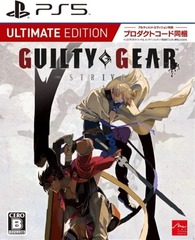 Guilty Gear: Strive Ultimate Edition  (CERO, Region Unlock)